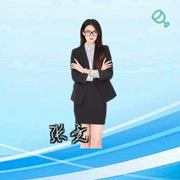 张竞